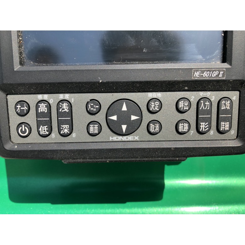 ヤマハ SRV-20 | 【中古艇ドットコム】 中古ボート・ヨットの ヤマハ SRV-20 | 【中古艇ドットコム】 中古ボート・ヨットの