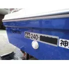 右舷側