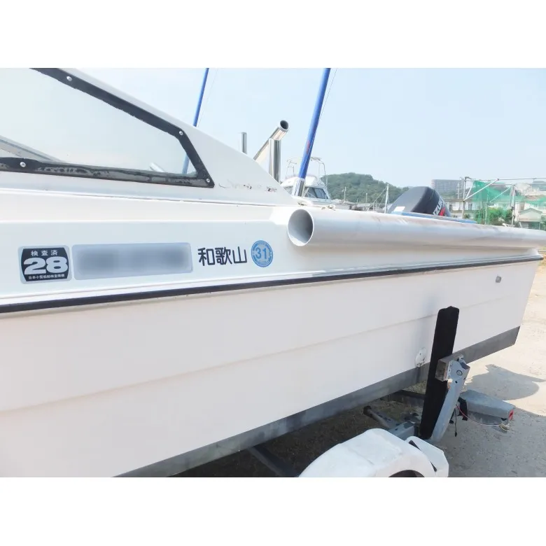 ニッサン シーブリーズ 550 | 【中古艇ドットコム】 中古ボート