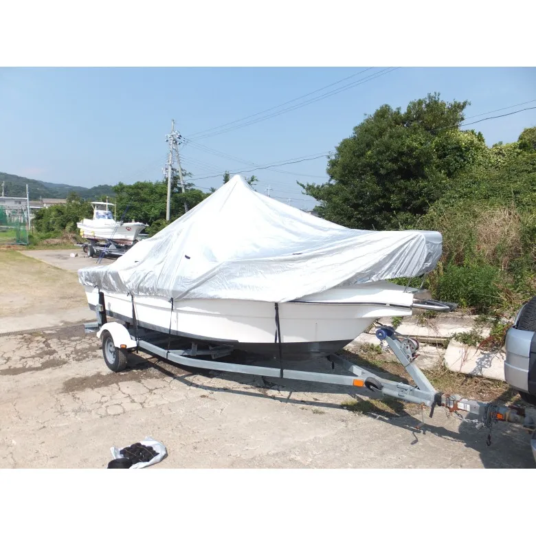 ニッサン シーブリーズ 550 | 【中古艇ドットコム】 中古ボート