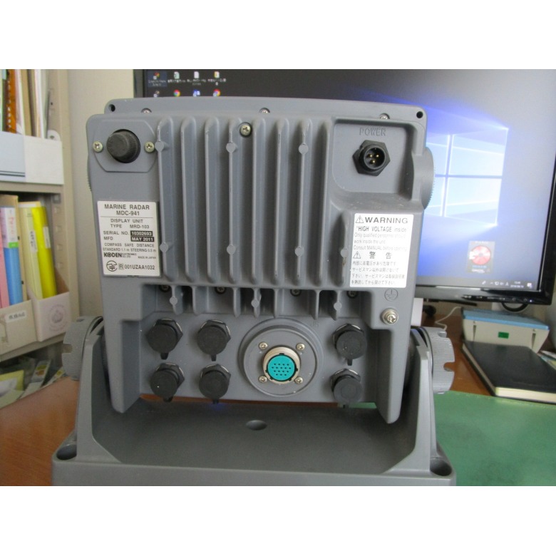 KODEN MDC-941 | 【中古艇ドットコム】 中古ボート KODEN MDC-941 | 【中古艇ドットコム】 中古ボート