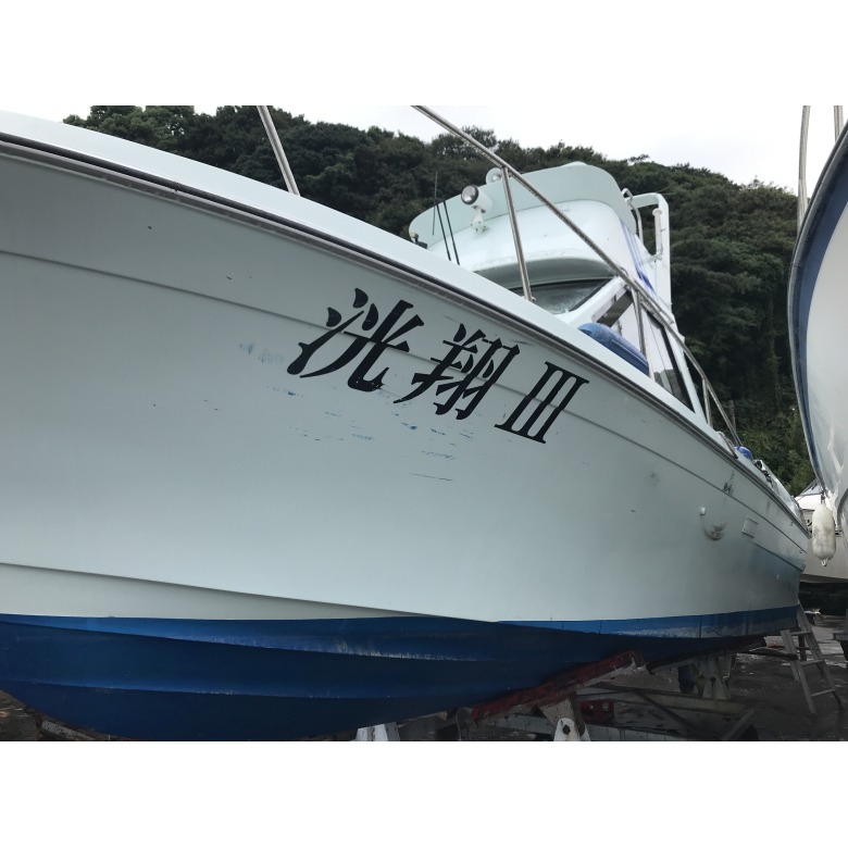 中古艇情報 ヤマハ FG-40 ボルボD9-575搭載モデル 発電機