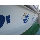 左舷側