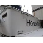 左舷後方