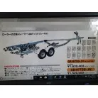カタログから使用