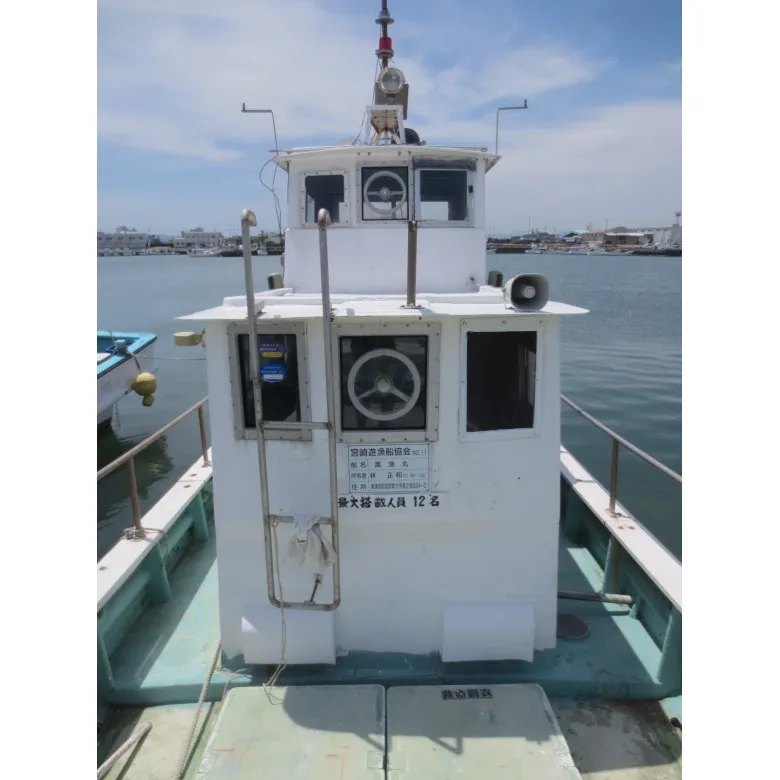 長浜造船所 9．5m 漁船 | 【中古艇ドットコム】 中古ボート・ヨット