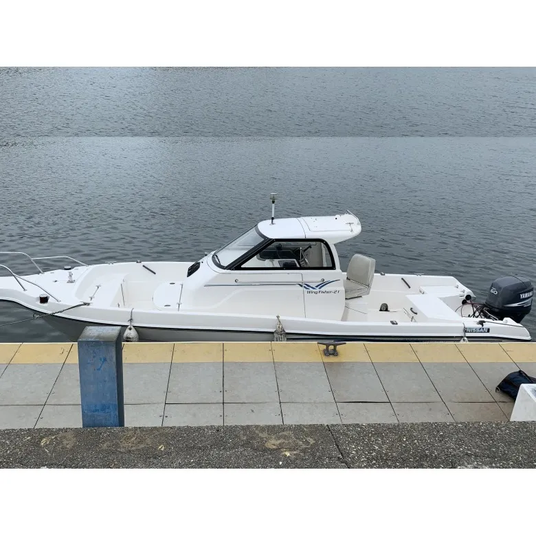 日産マリーン ウイングフィッシャー21HT | 【中古艇ドットコム】 中古 日産マリーン ウイングフィッシャー21HT | 【中古艇ドットコム】 中古