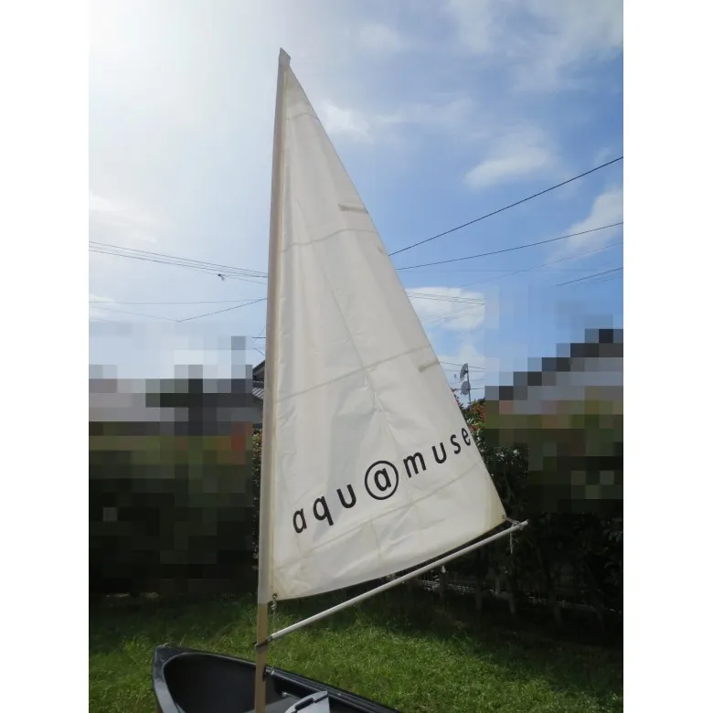 メーカー不明 ヨット141セーリングカヌー | 【中古艇ドットコム メーカー不明 ヨット141セーリングカヌー | 【中古艇ドットコム
