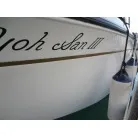 左舷側