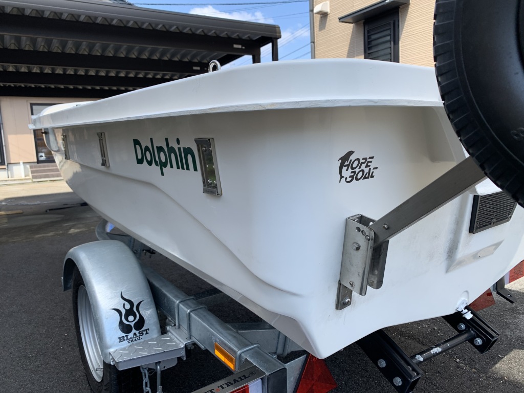 ホープ DS110SⅢ | 【中古艇ドットコム】 中古ボート・ヨットの