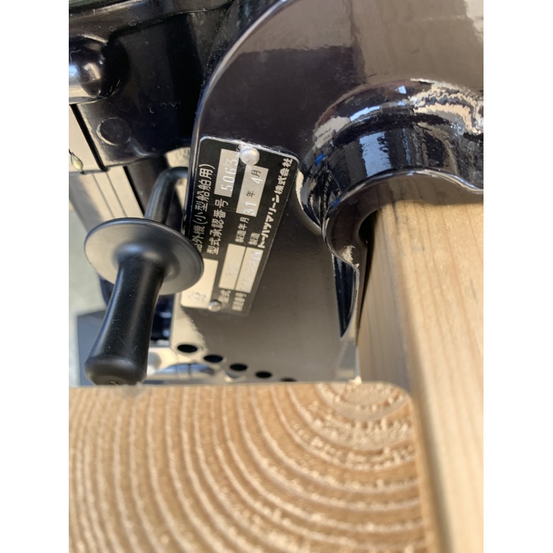 ホープ DS110SⅢ | 【中古艇ドットコム】 中古ボート・ヨットの ホープ DS110SⅢ | 【中古艇ドットコム】 中古ボート・ヨットの