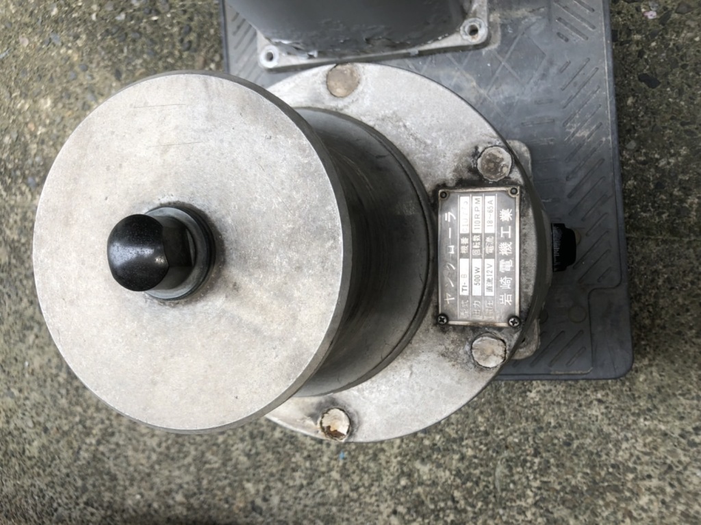 ブランド一覧 | ワールド オンラインストア 岩崎電機工業 中古 【中古艇ドットコム】 | ヤングローラー 電装品