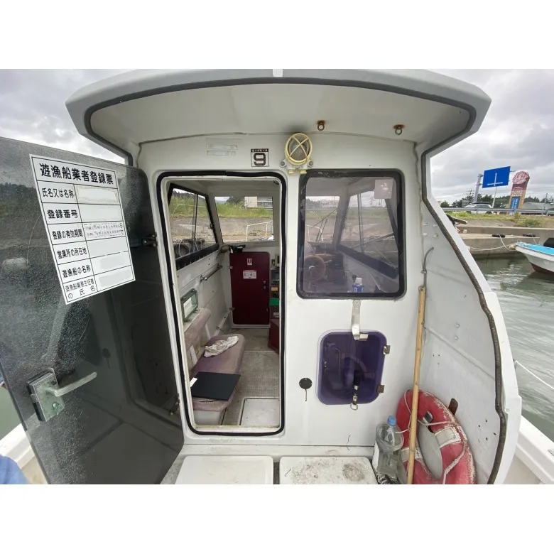 ヤンマー EX29Z | 【中古艇ドットコム】 中古ボート・ヨットの個人売買