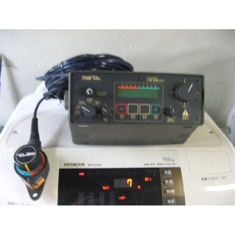 マロール オートパイロットCB-88 マロール オートパイロット CB－88 | 【中古艇ドットコム】 中古