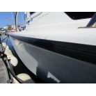 右舷側ガンネル