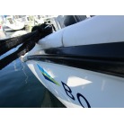 右舷側ガンネル