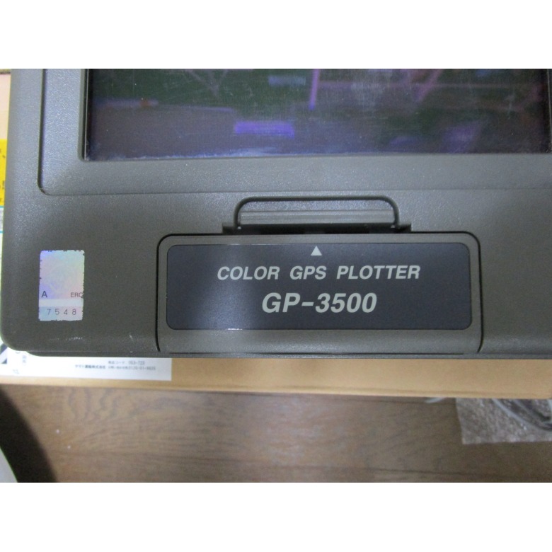 フルノ GP-3500 | 【中古艇ドットコム】 中古ボート フルノ GP-3500 | 【中古艇ドットコム】 中古ボート