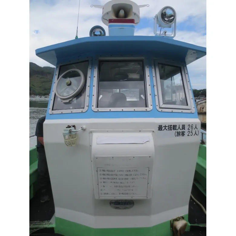 地場造船 12m 瀬渡し船 | 【中古艇ドットコム】 中古ボート・ヨットの