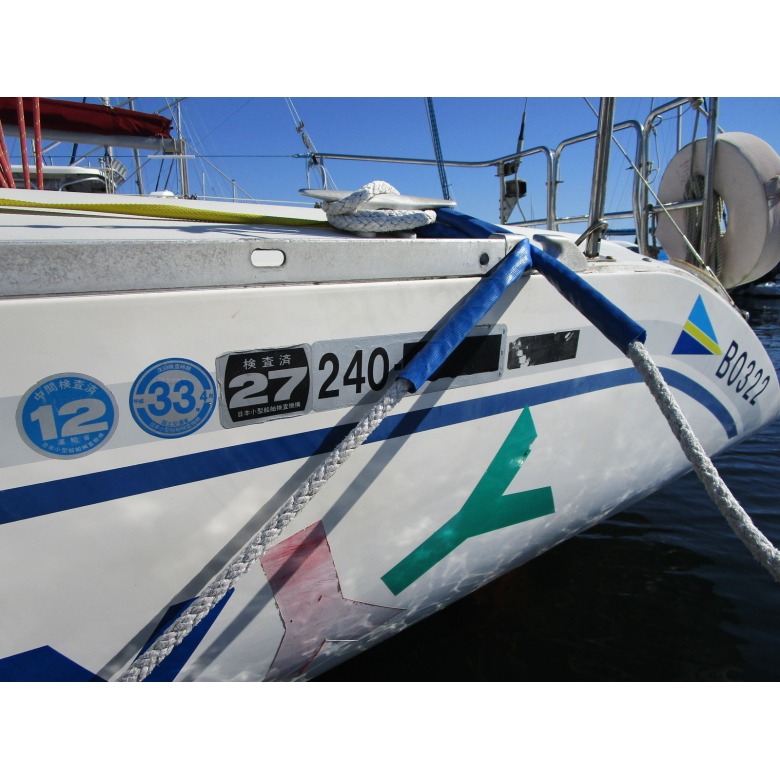 ヤマハ 26CEX-TT （Tall Rig） | 【中古艇ドットコム