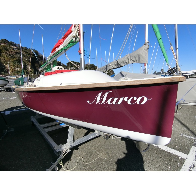 アクタス 17 | 【中古艇ドットコム】 中古ボート・ヨットの個人売買