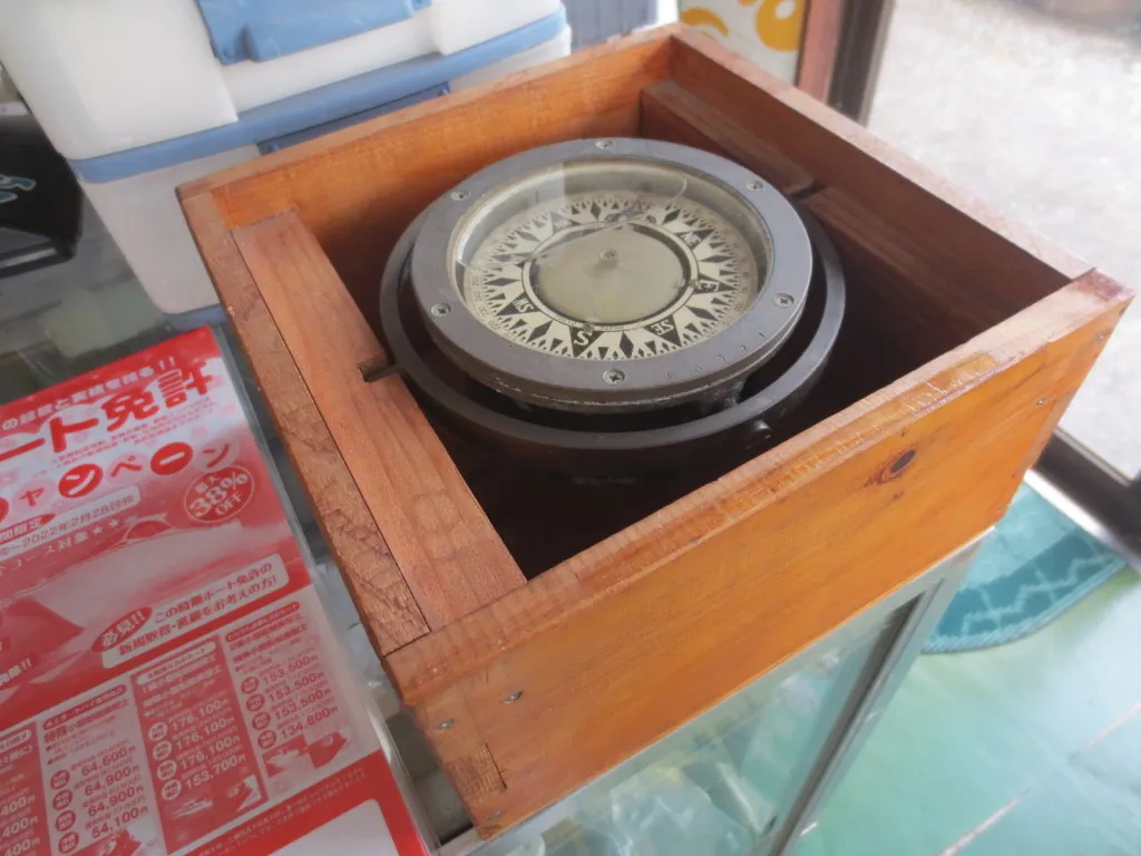佐浦計器製作所 無修正型磁気コンパス 箱入コンパス | 【中古艇ドット