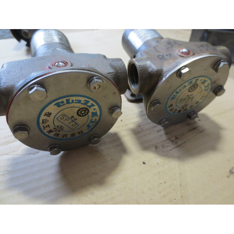 樫山工業 セレックスポンプ SP70 | 【中古艇ドットコム】 中古