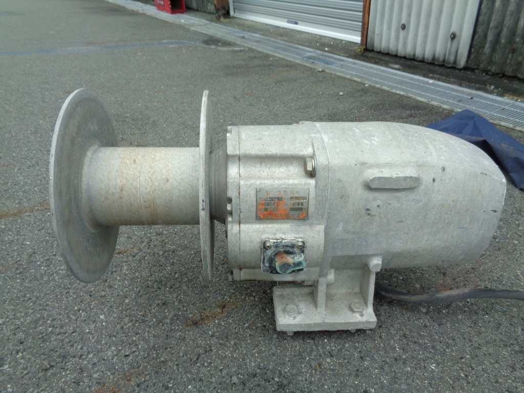 岩崎電機工業 ウインチ A、B、C DC24V | 【中古艇ドットコム