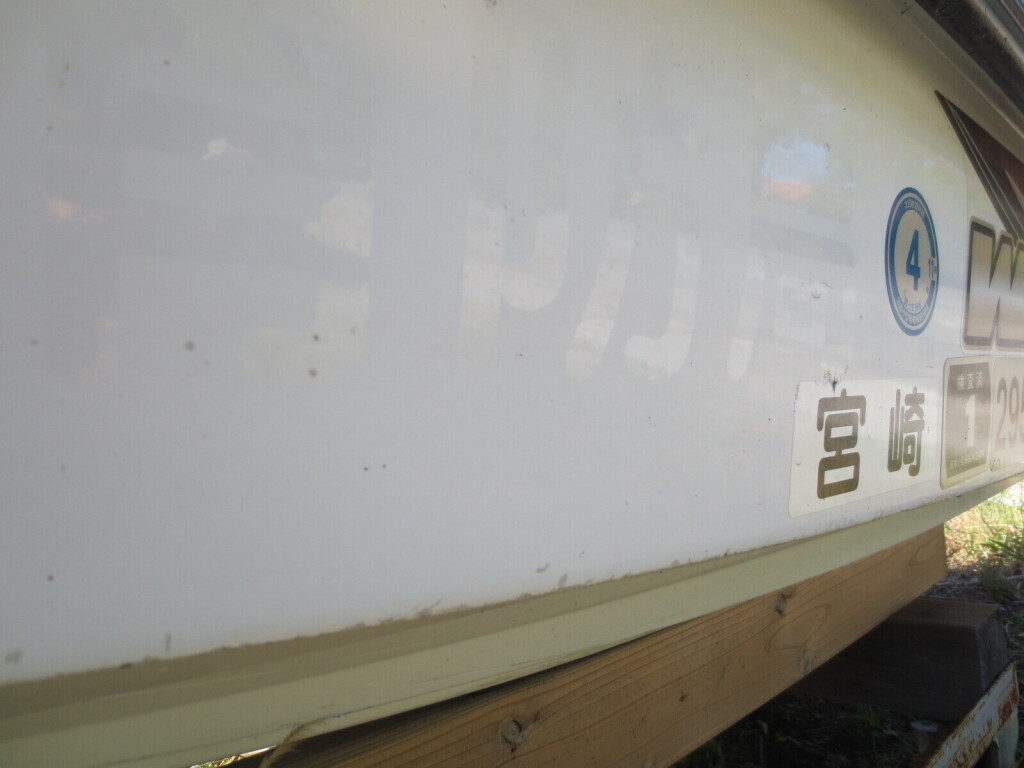 야마하 WAVE RUNNER XL700(F0M)