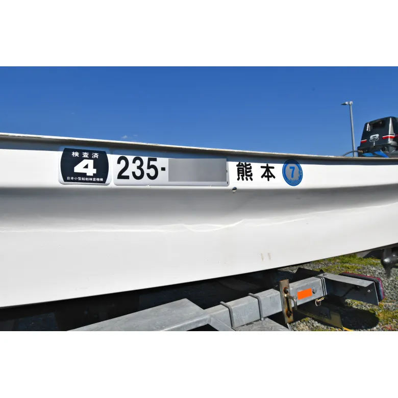 パーフェクター13の出品となります 湘南高圧タンク工業 パーフェクター13 | 【中古艇ドットコム】 中古