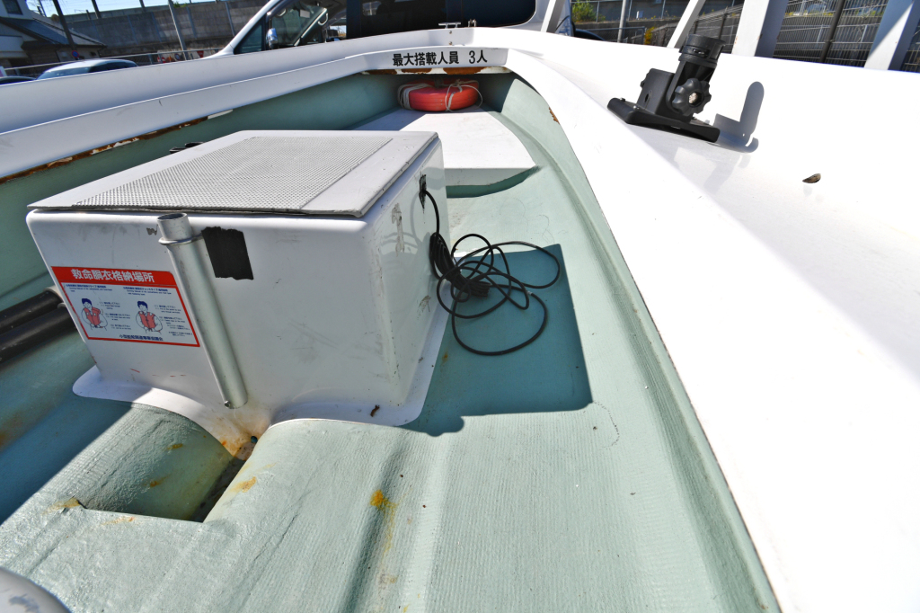 湘南高圧製 フィッシングボート13F(3名用）