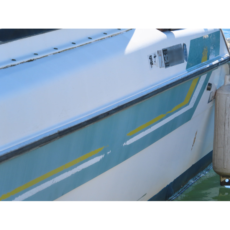 ニッサン サンキャット7.7 | 【中古艇ドットコム】 中古ボート ニッサン サンキャット7.7 | 【中古艇ドットコム】 中古ボート