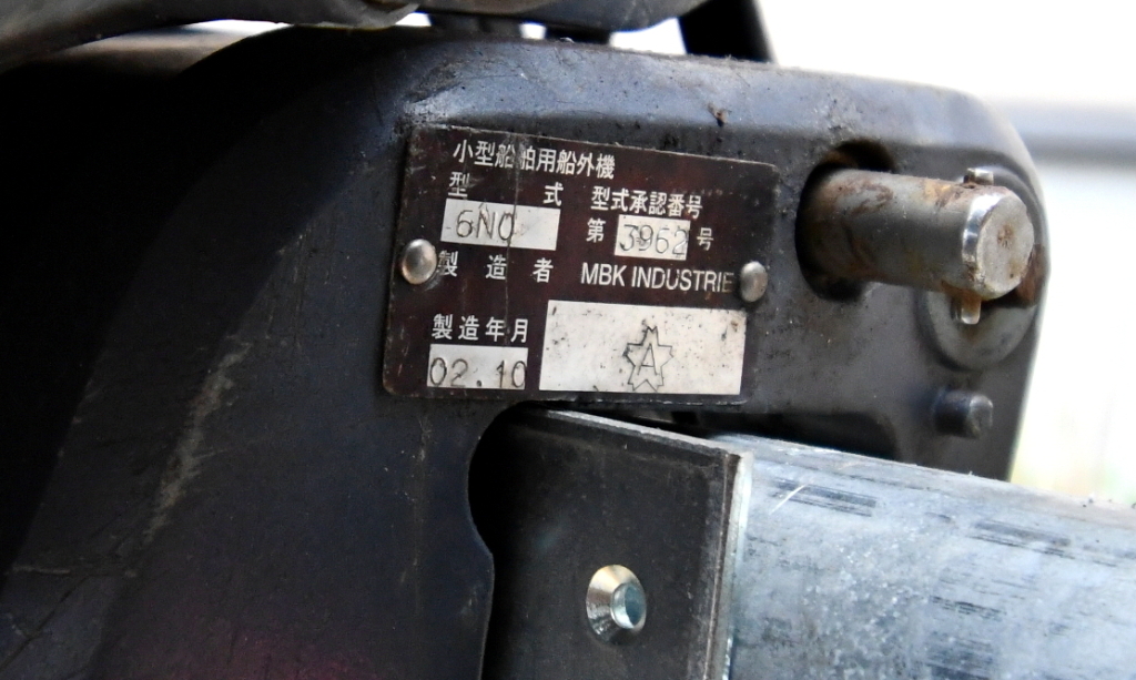 얀마 FX24Z