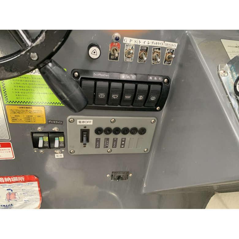 ヤンマー造船（株） windrun ZG29AP | 【中古艇ドットコム