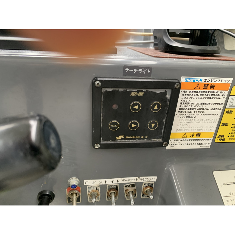 ヤンマー造船（株） windrun ZG29AP | 【中古艇ドットコム