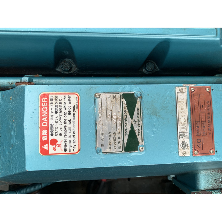 ヤンマー造船（株） windrun ZG29AP | 【中古艇ドットコム