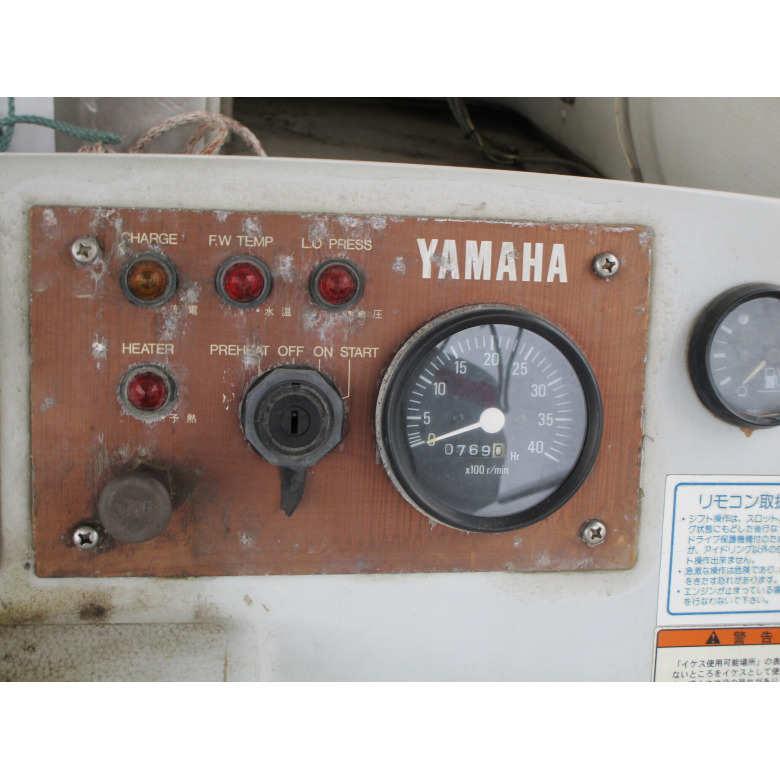 YAMAHA ヤマハ D200KH デイーゼル エンジン 74PS/3050rpm