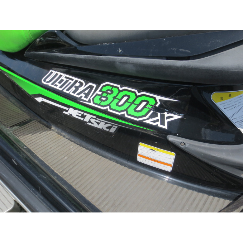 川崎重工業 JTT50H(ULTLA 300X) | 【中古艇ドットコム】 中古 川崎重工業 JTT50H(ULTLA 300X) | 【中古艇ドットコム】 中古