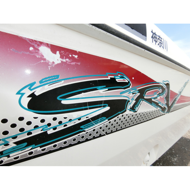 ヤマハ SRV20 | 【中古艇ドットコム】 中古ボート・ヨットの個人 ヤマハ SRV20 | 【中古艇ドットコム】 中古ボート・ヨットの個人