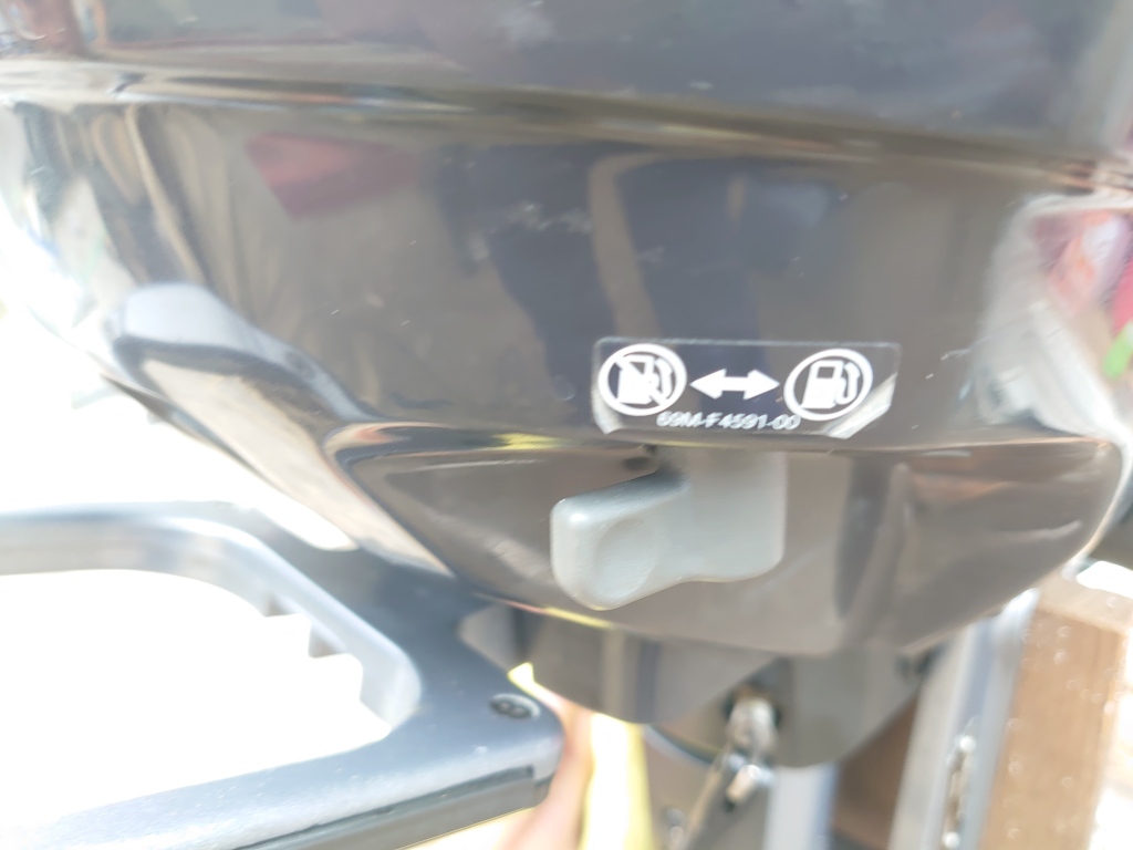 中古 船外機 YAMAHA（ヤマハ） 8馬力
