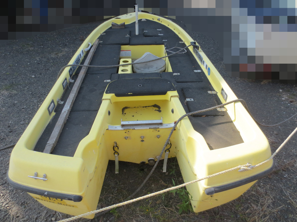 MIRAGE MARINE 미라지 257