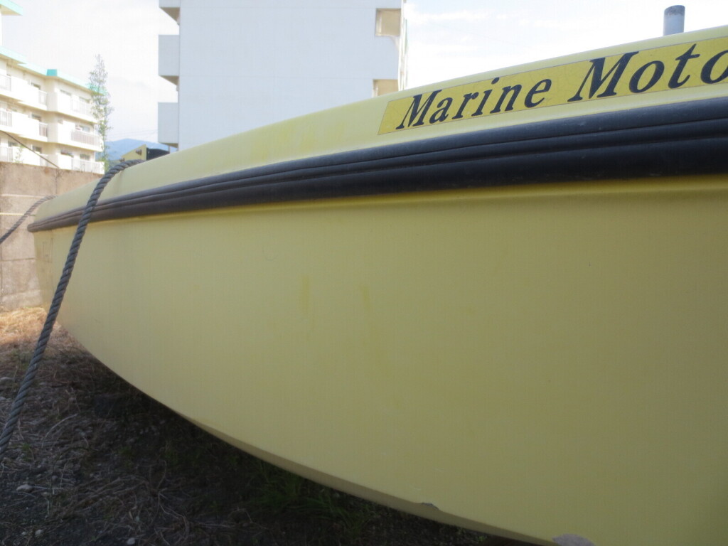 MIRAGE MARINE 미라지 257