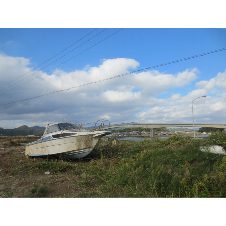 ＜日産・ニッサン＞　PF730T　24FT　中古艇　（船検付き）ヤマハ船外機130馬力付