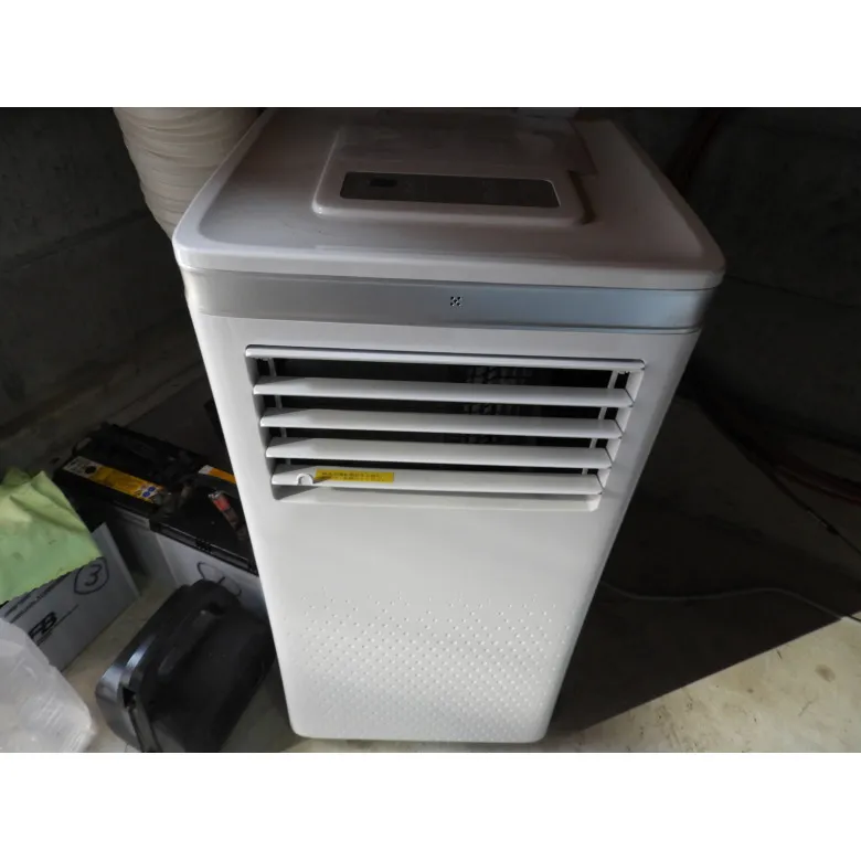 JOY PEBBLE スポットクーラー 2.6kW | 【中古艇ドットコム】 中古