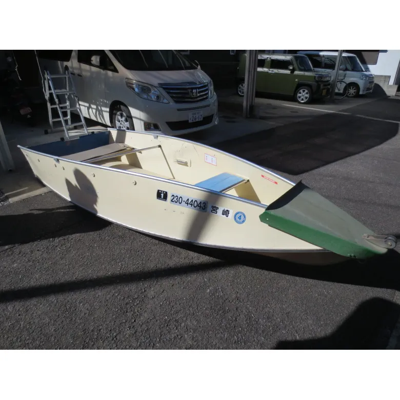 フリージア製折り畳みボート 約3m70cm 3人乗り 【公式通販】