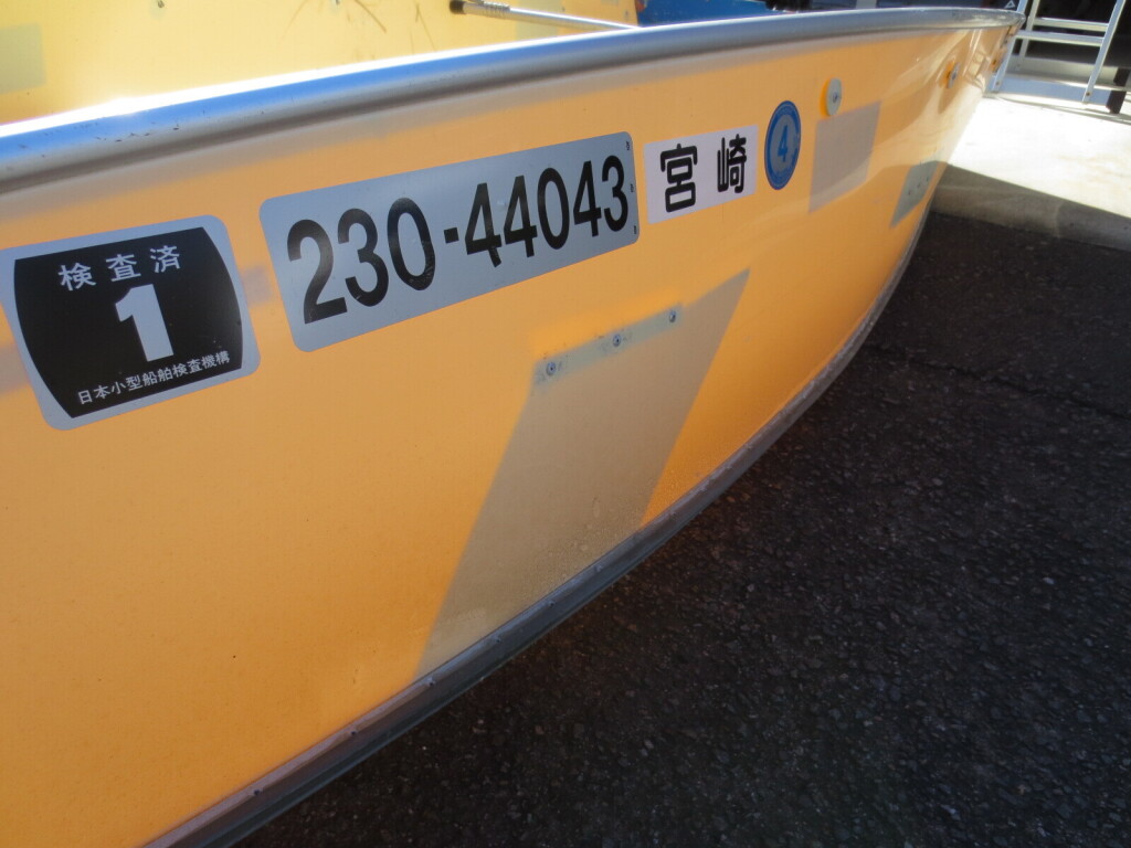 닛산 선캣 7