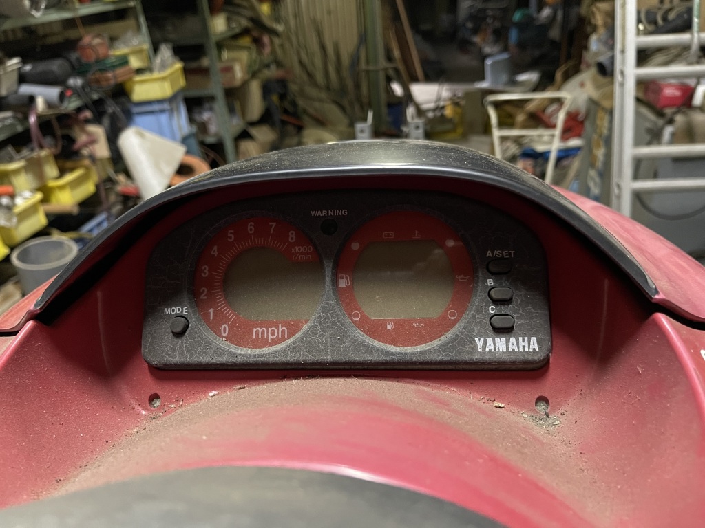 야마하 GP-1200