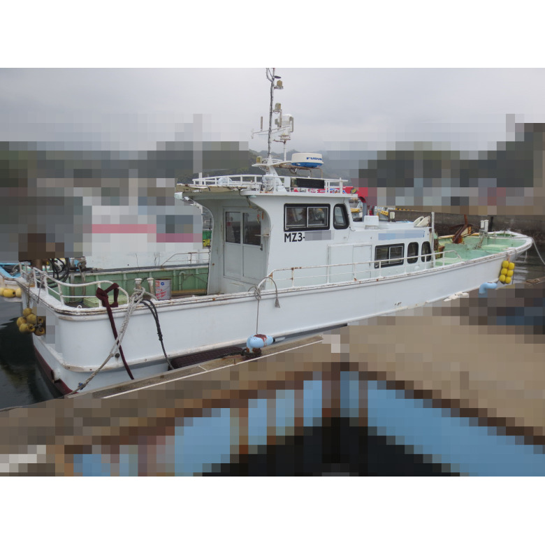 送料無料◆2024新品  ship_16373_0001_0001_0780_0780 その他