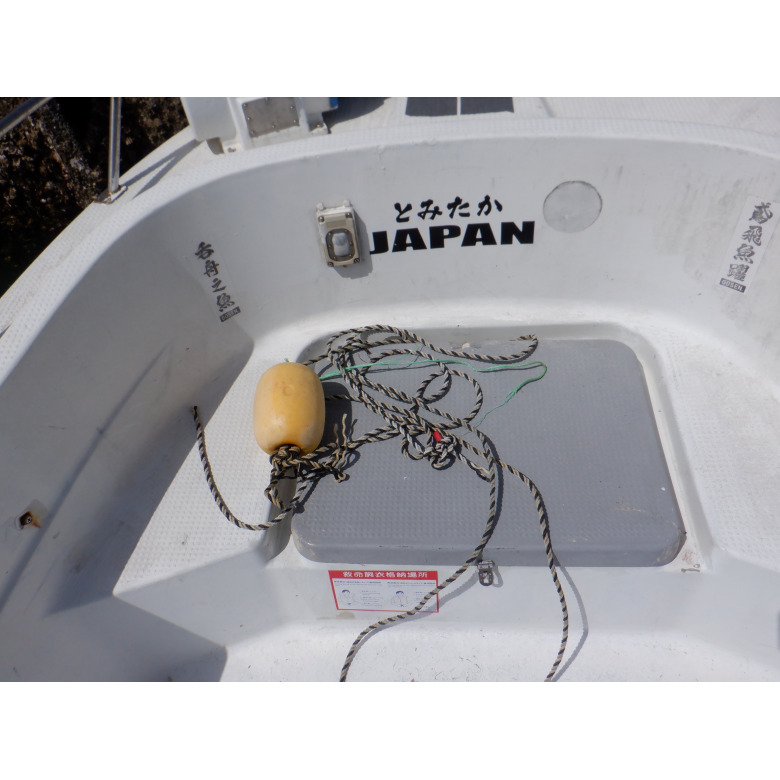 ヤマハ UF－19 | 【中古艇ドットコム】 中古ボート・ヨット