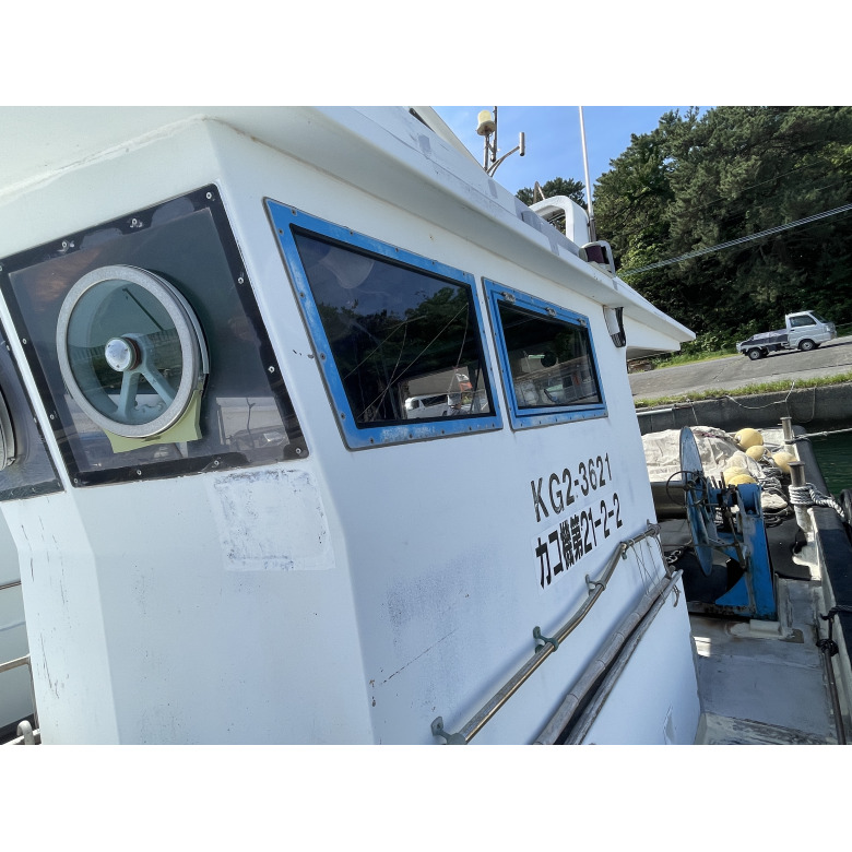 小瀬ドック 2艘引き 網船 51フィート | 【中古艇ドットコム