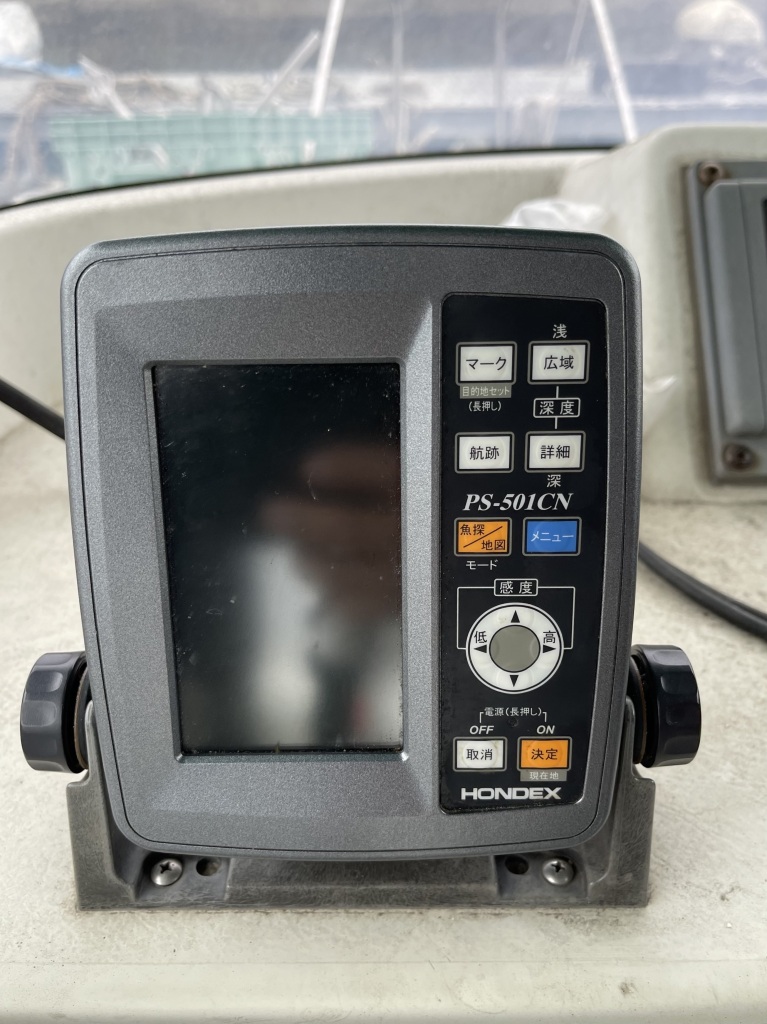 ヤンマー EF20Z | 【中古艇ドットコム】 中古ボート・ヨットの